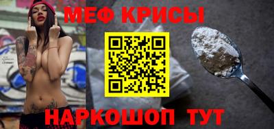 мдпв Ангарск