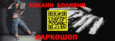 марки nbome Аша