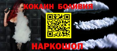 каннабис Ачхой-Мартан