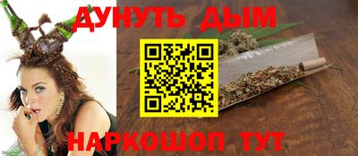 мдпв Ангарск