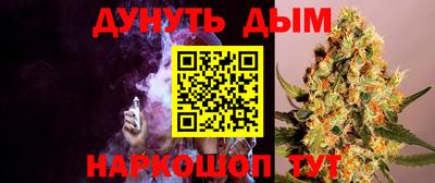 крисы Анжеро-Судженск