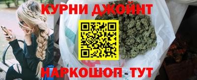 мдпв Ангарск