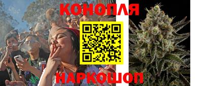 мдпв Ангарск