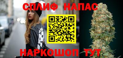 марки nbome Аша