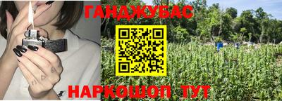 мдпв Ангарск