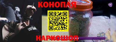 мдпв Ангарск