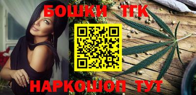 мдпв Ангарск